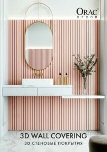 3D_Wall_Covering